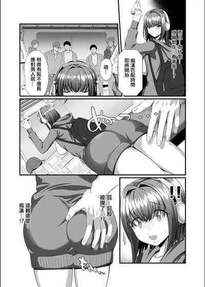 第4页图
