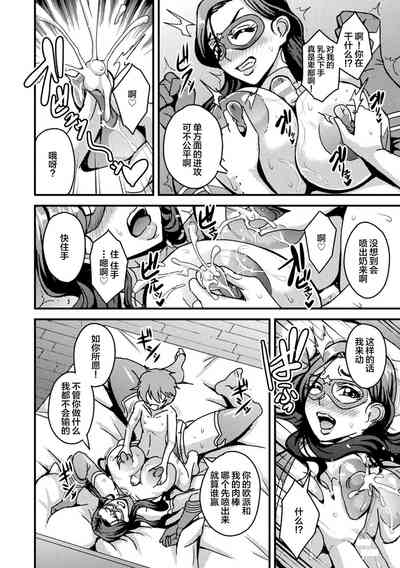 第32页图
