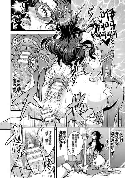第36页图