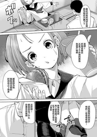 第48页图