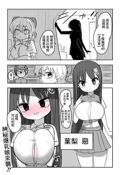 第12頁圖