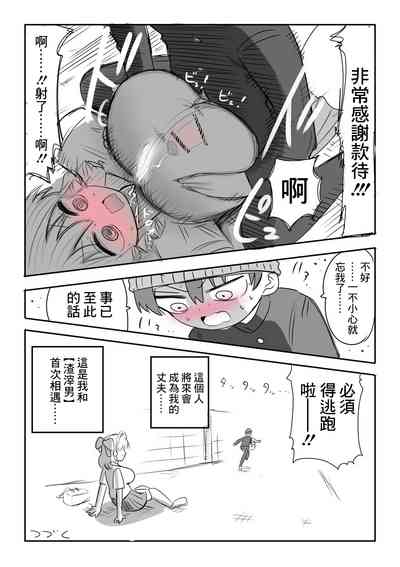 第4頁圖