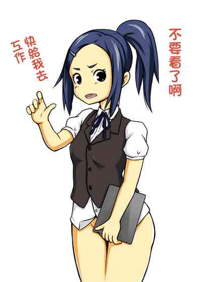 第12页图