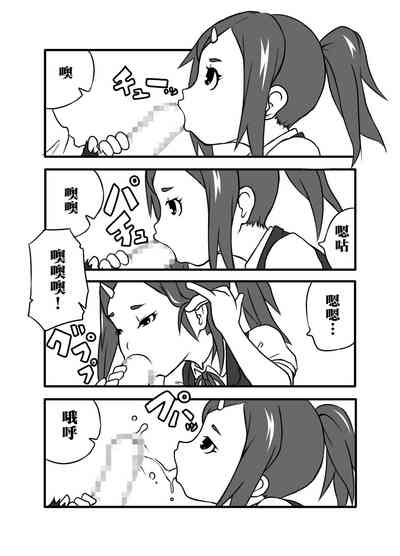 第4页图