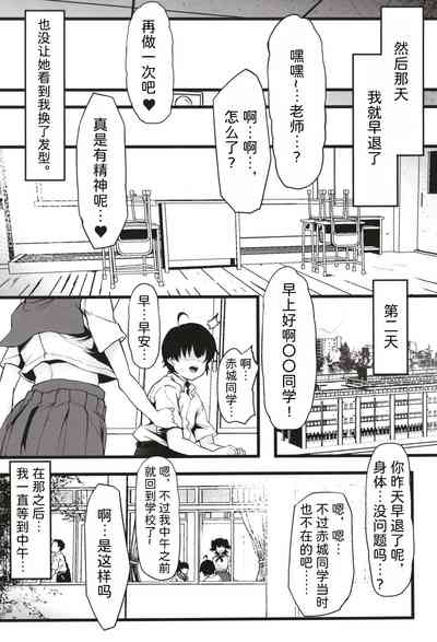 第20页图
