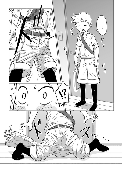 第4頁圖