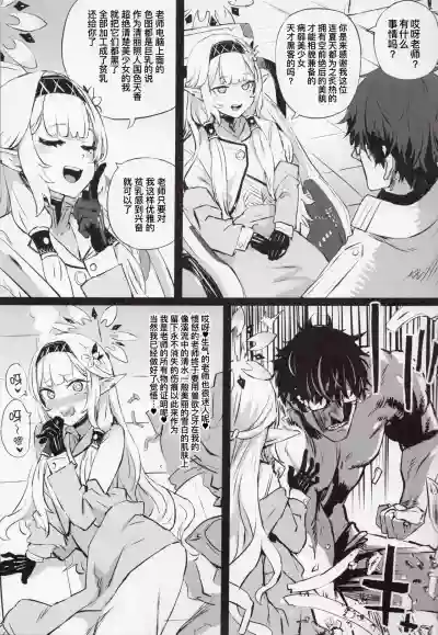 第4頁圖