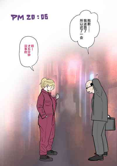 第72頁圖