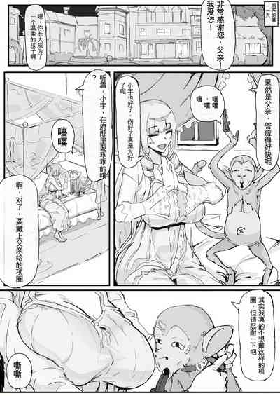 第4頁圖