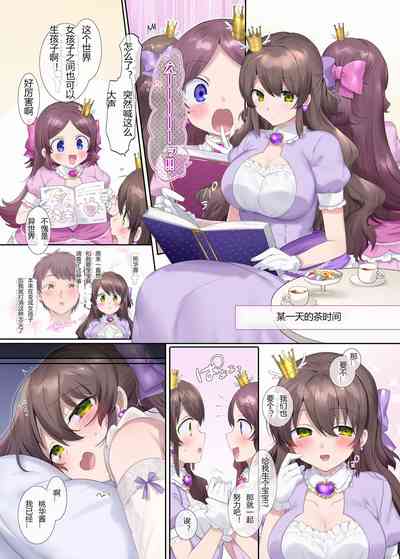 第4页图