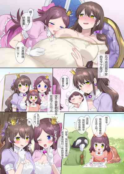 第8页图