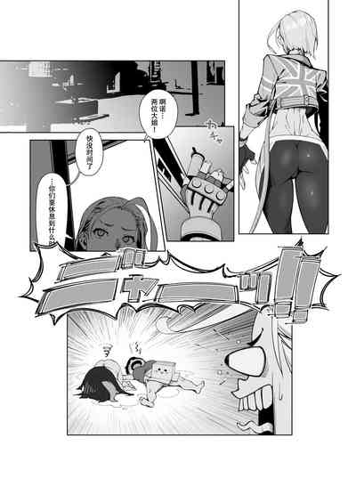 第24頁圖