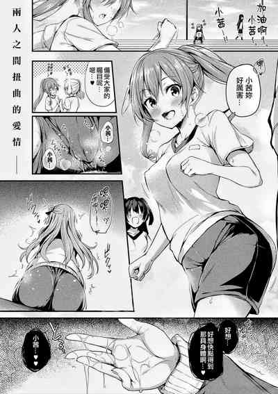 第40頁圖