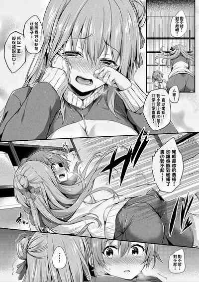 第48頁圖