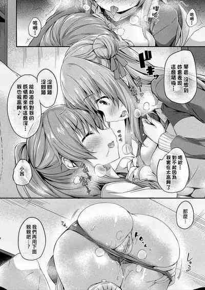 第52頁圖