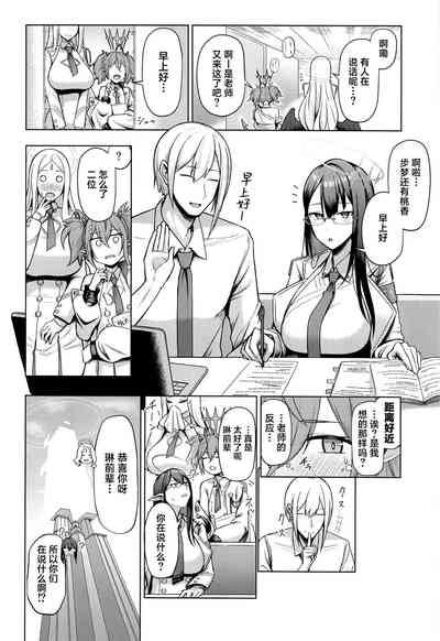 第24頁圖