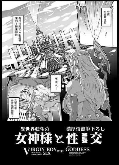 第4页图