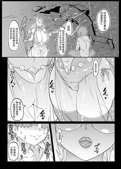 第8页图