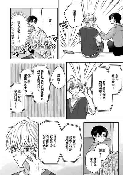 第124頁圖