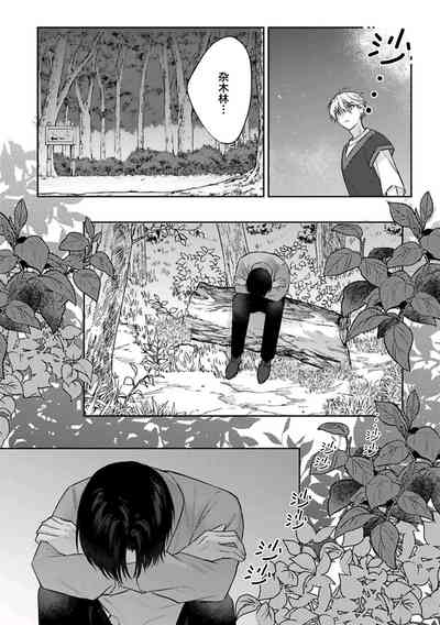 第128頁圖