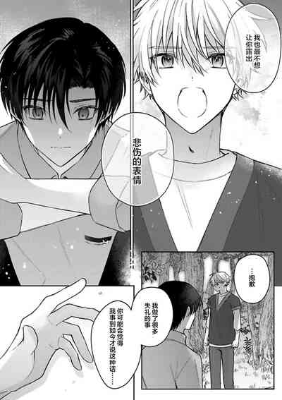 第132頁圖