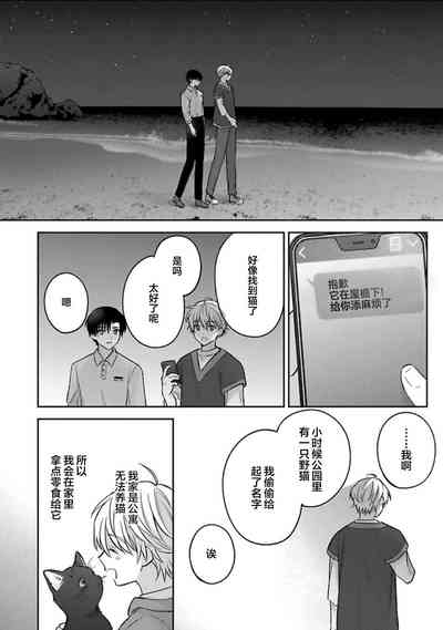第136頁圖