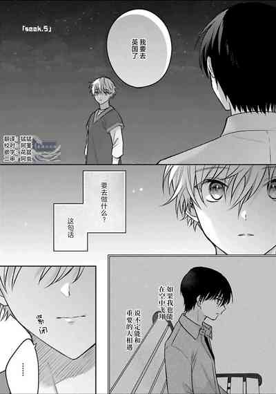 第144頁圖