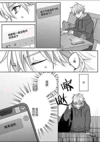 第148頁圖