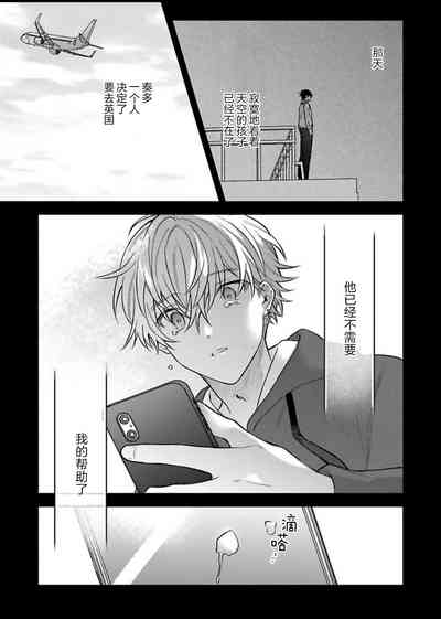 第152頁圖