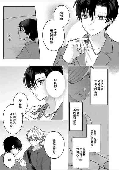 第156頁圖