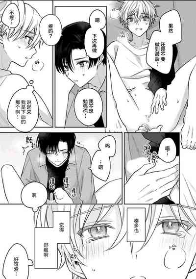 第168頁圖
