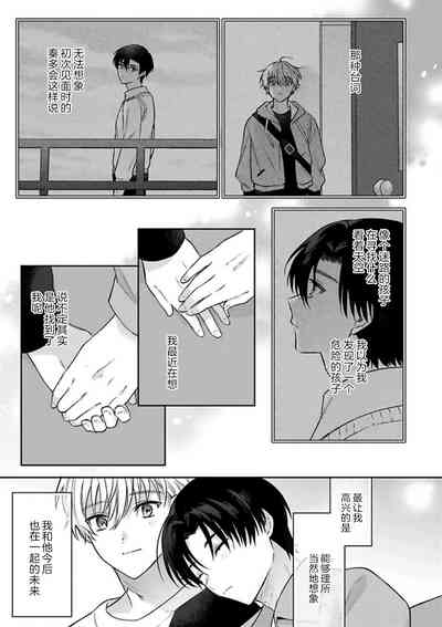 第176頁圖