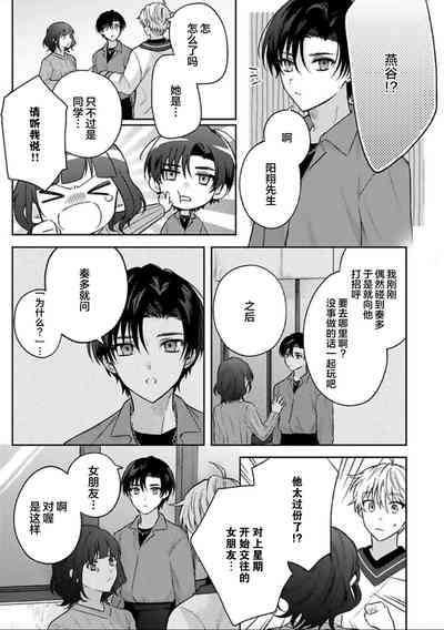 第24頁圖