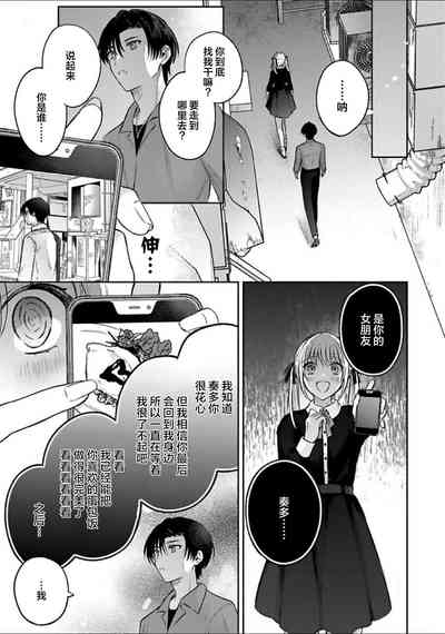 第28頁圖