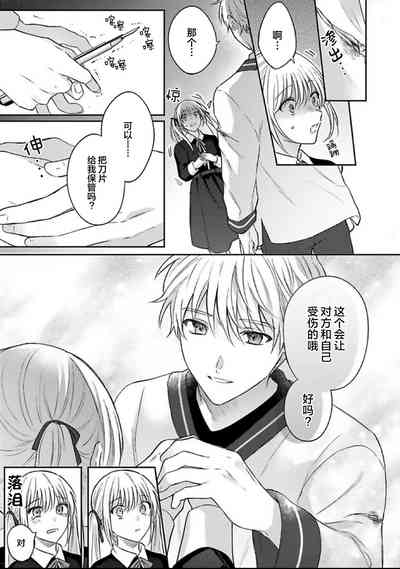 第32頁圖