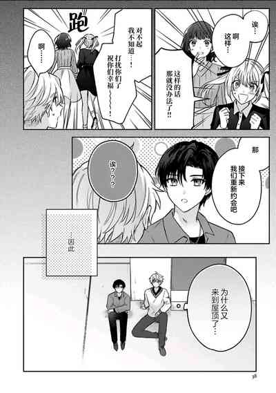 第40頁圖
