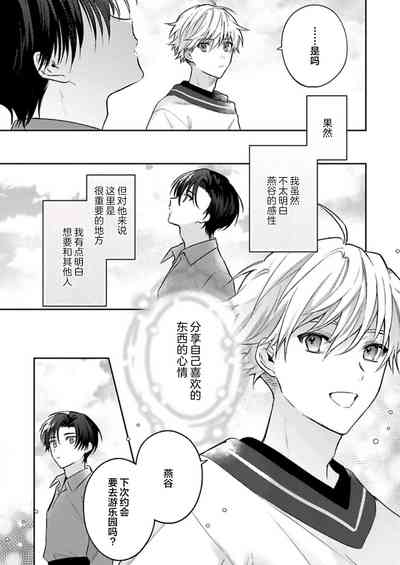 第52頁圖