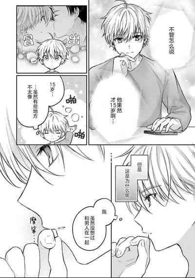 第56頁圖