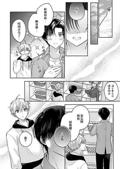 第68頁圖
