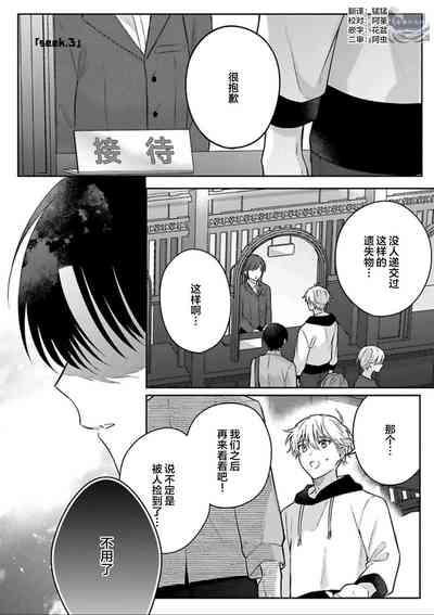 第72頁圖