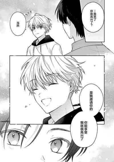第80頁圖