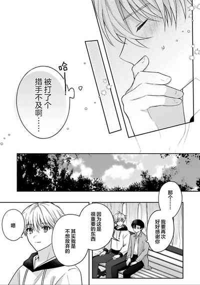 第84頁圖