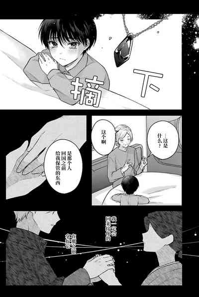 第92頁圖