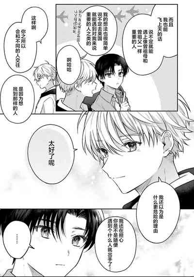 第96頁圖