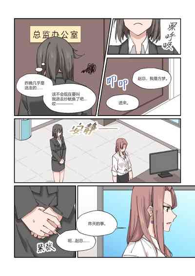 第28頁圖