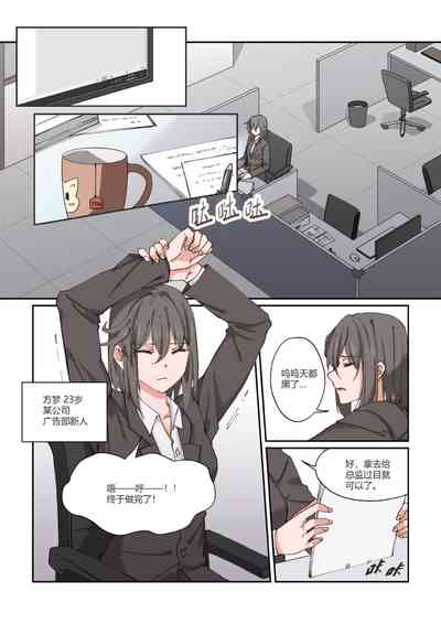 第4頁圖