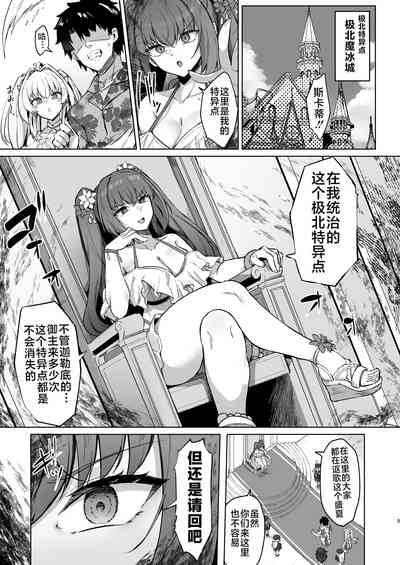 第4页图