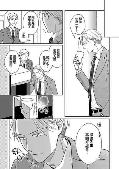 第100頁圖