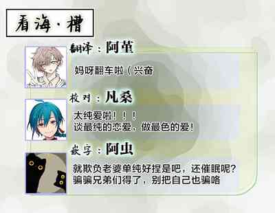 第104頁圖
