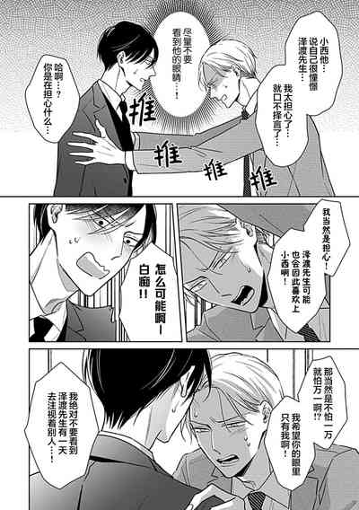 第108頁圖